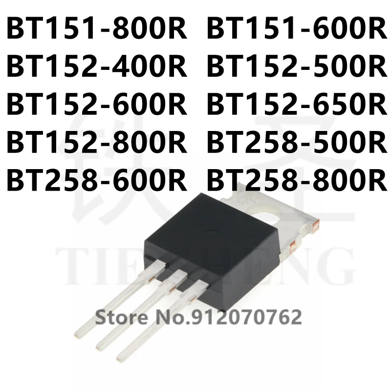 10PCS BT151-800R BT151-600R BT152-400R BT152-500R BT152-600R BT152-650R BT152-800R BT258-500R BT258-600R BT258-800R TO-220 - купить по