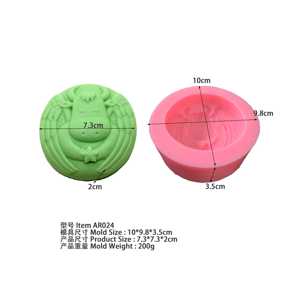 Корова Силиконовые формы для мыла выпечки AR024|silicone mold bakeware|silicone soap moldsilicone |