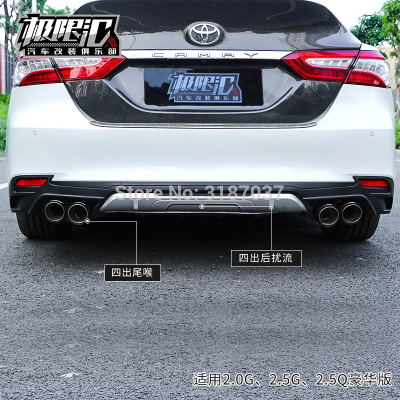 Для Toyota Camry 2018 2019 ABS пластиковый задний диффузор бампер багажник Защитная крышка