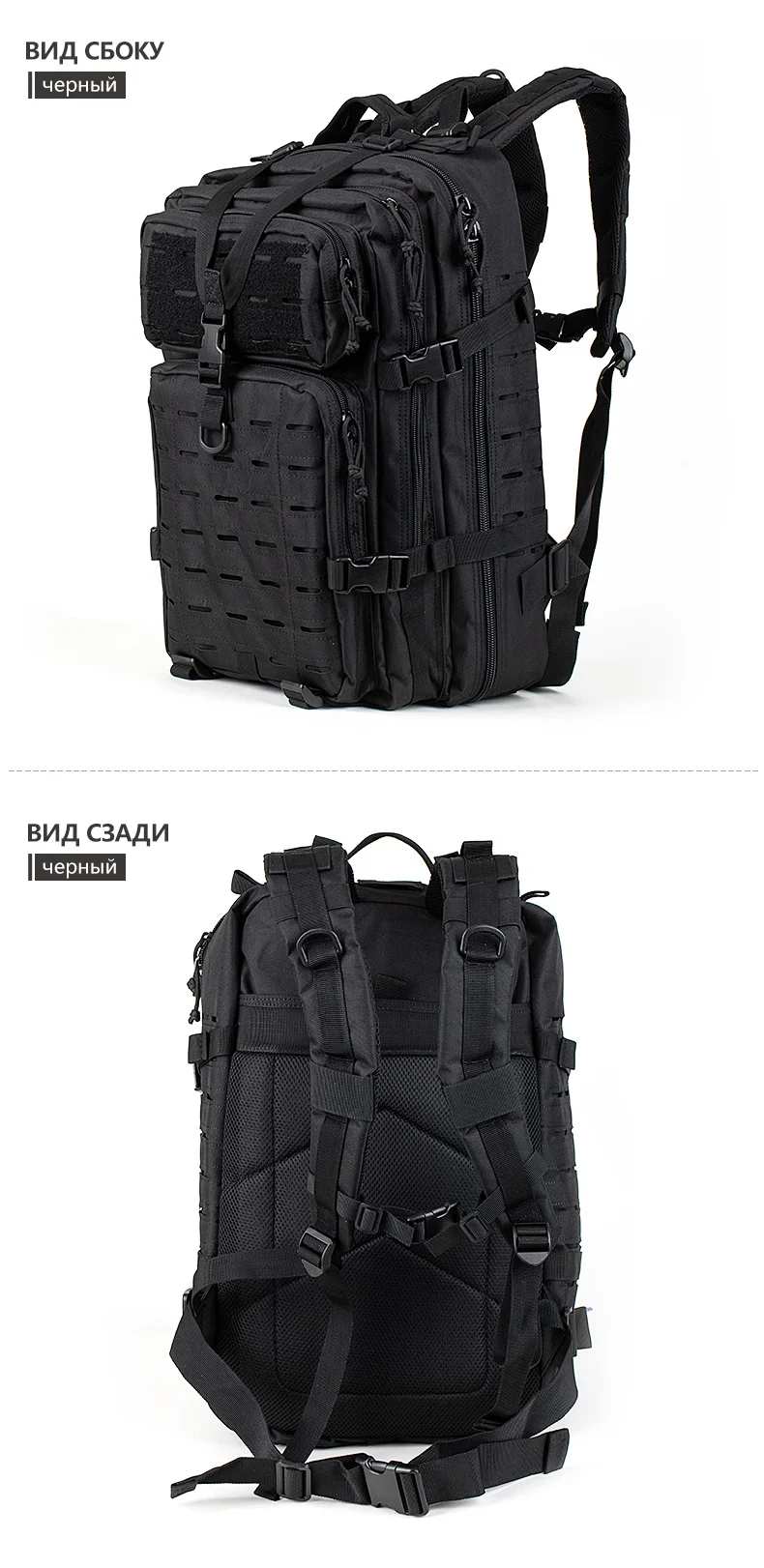 36L военная сумка мужская 3P Тактический Рюкзак molle Многофункциональный Водонепроницаемый Открытый кемпинг плечо походный рюкзак
