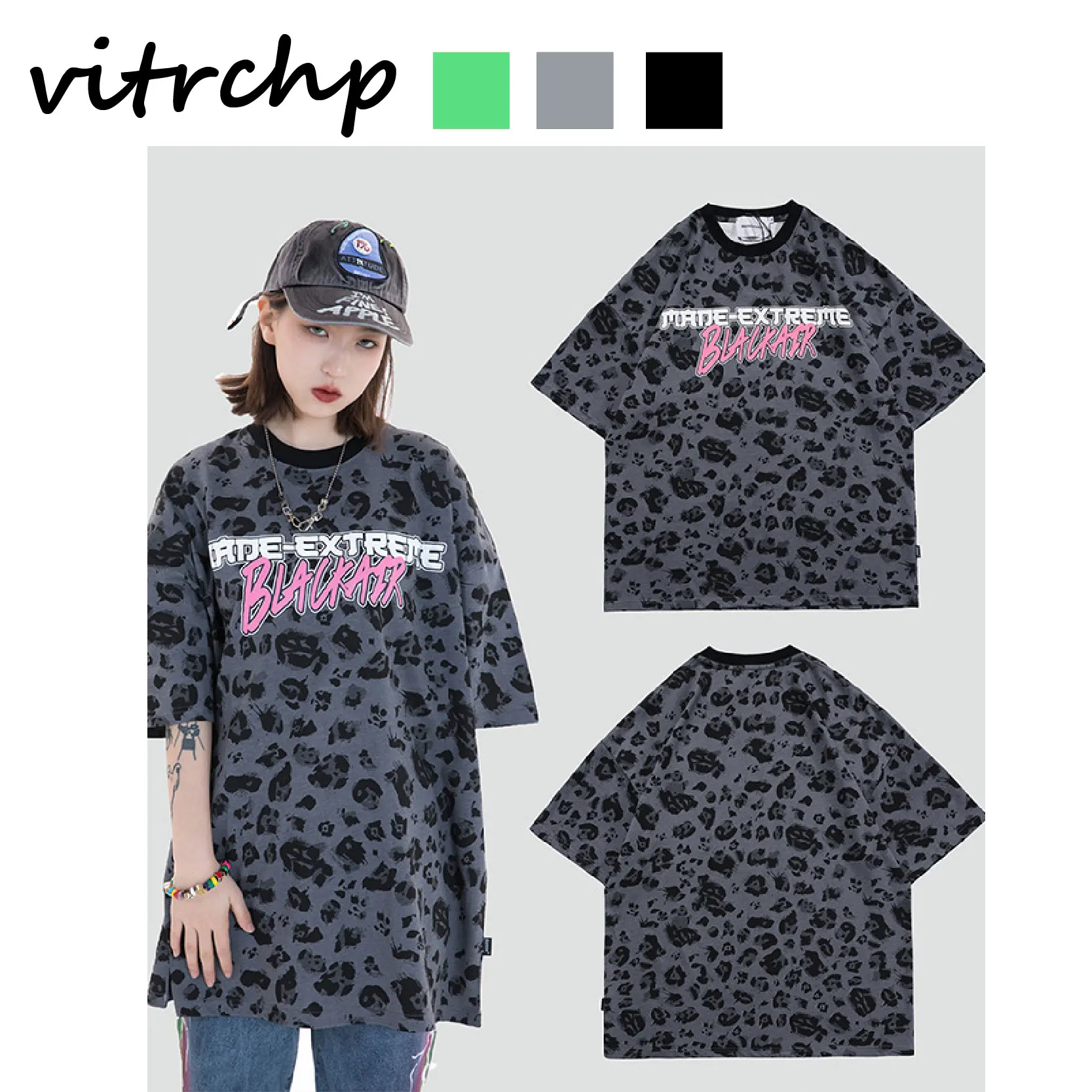 

2021 Spring Summer New Spotted Leopard Print Fashion Trend Hip-Hop Men and Women Couple Short-Sleeved T-Shirt