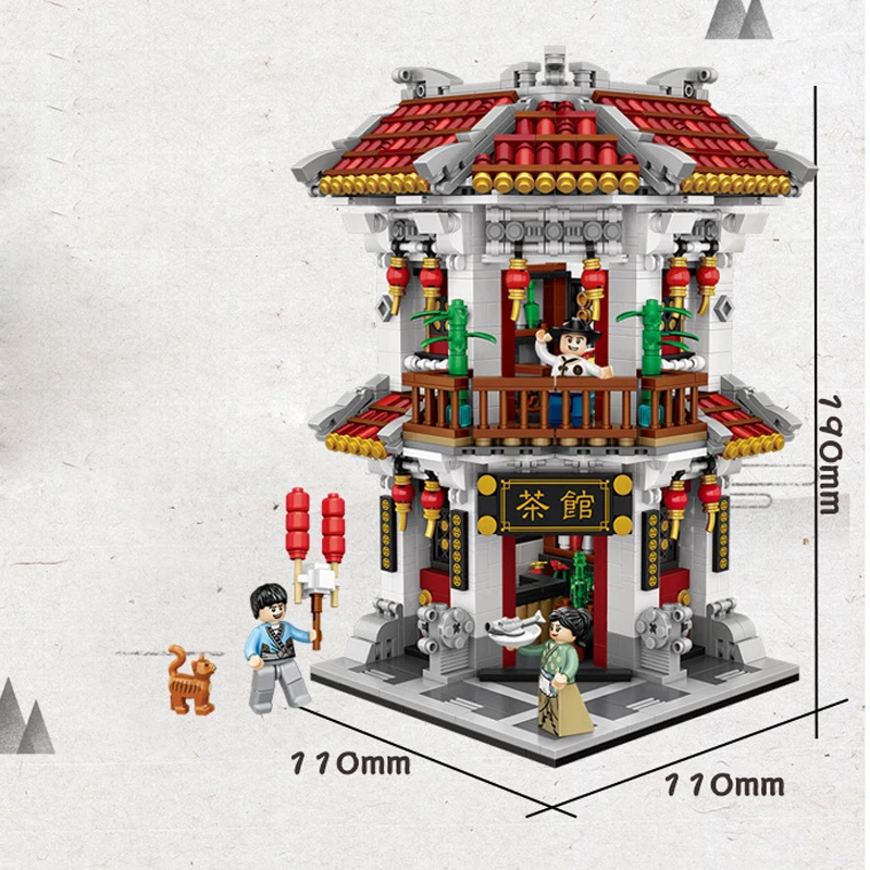 Китайский уличный мини-блок китайская аптека медицина магазин Teahouse hotel Inn