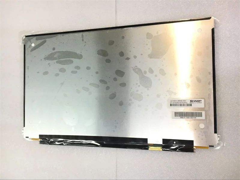 Harga Layar LCD LED 15.6