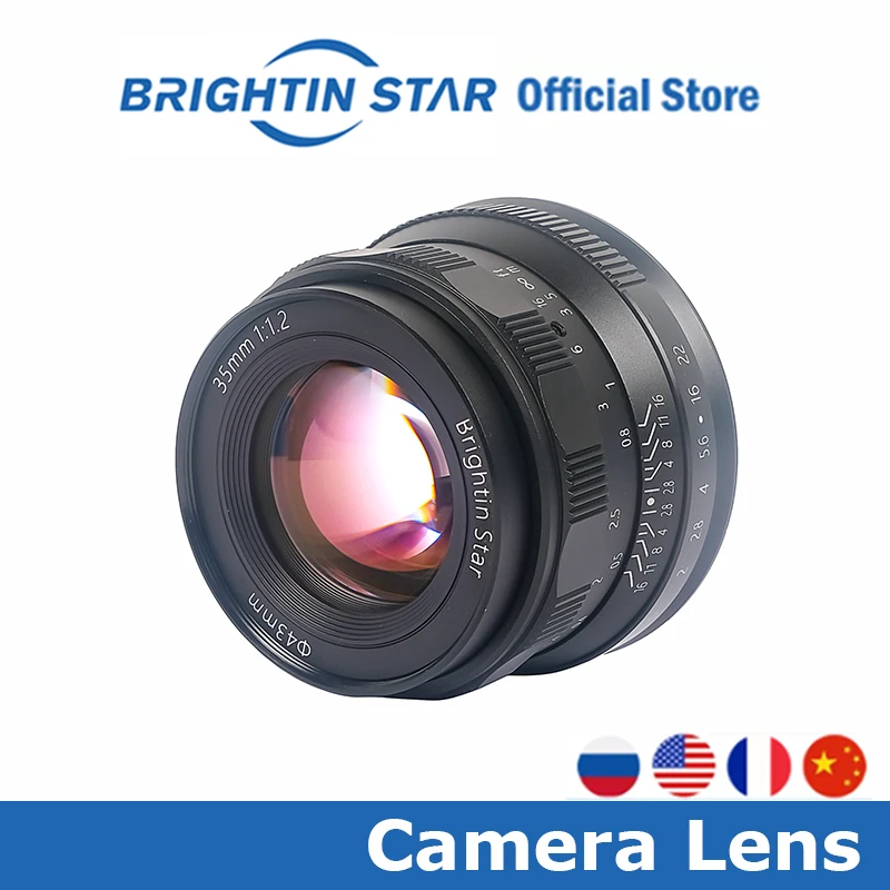 Зеркальный объектив с фиксированным фокусом большой диафрагмой 35 мм