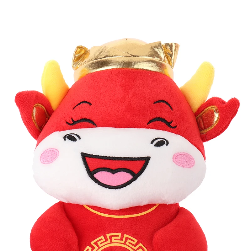 

2021 New Year Chinese Zodiac Ox Cattle Plush Toy Milk Cow Mascot Plush Doll 22cm/28cm New
