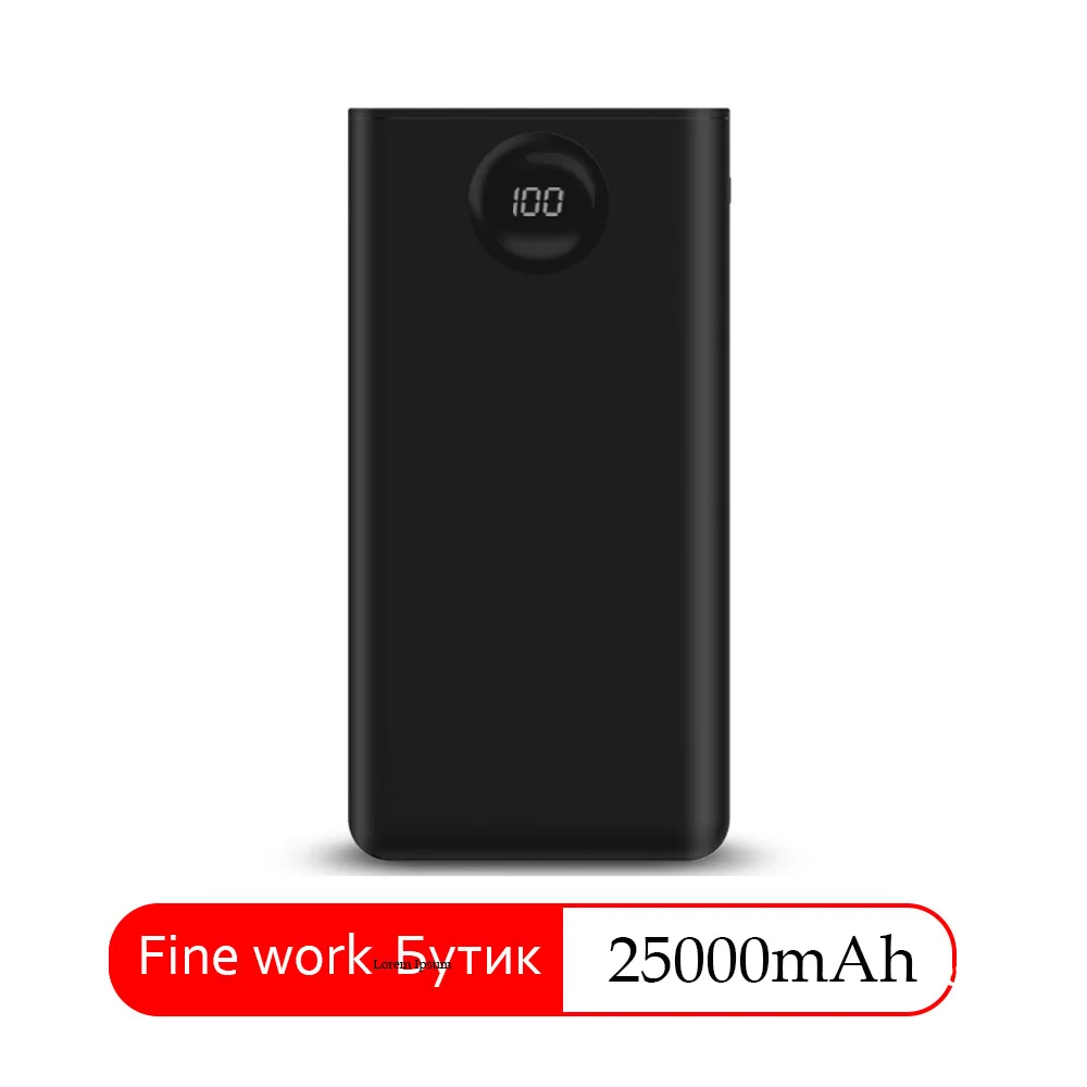 MORUI 25000 мАч Внешний аккумулятор PL25 Большая емкость мини Мобильный со светодиодным