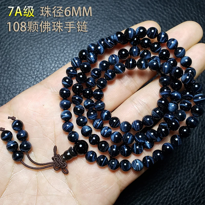 

Multilayer Natural Blue Tiger Eye Stone Jewelry Round 6/8mm Beads Top Quality Fashion Braiding Lucky Bracelet Men Women Gift