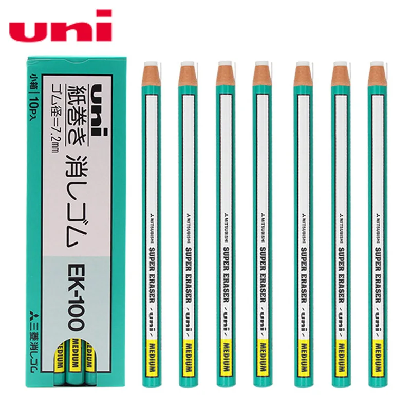 Uni Ek 100 рулон бумаги ластик 2 шт карандаш для школы и офиса Искусство Живопись