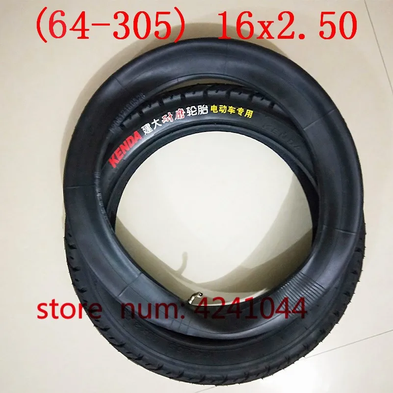16x2,50(65-305) шины и внутренняя труба подходит для электрических велосипедов(электронные велосипеды), детские велосипеды, маленькие BMX и скутеры 16x2,5 шины