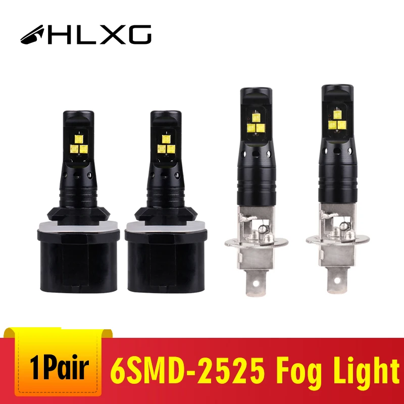H3 881 H27 SMD светодиодные противотуманные фары светильник s дальнего света задние
