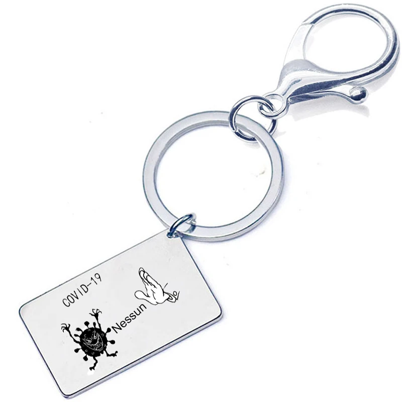 2019 Антивирусная Акция брелок из нержавеющей стали персонализированный