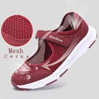 Кроссовки женские прогулочные из эластичной ткани, дышащие, Вулканизированная подошва, повседневная обувь, черные