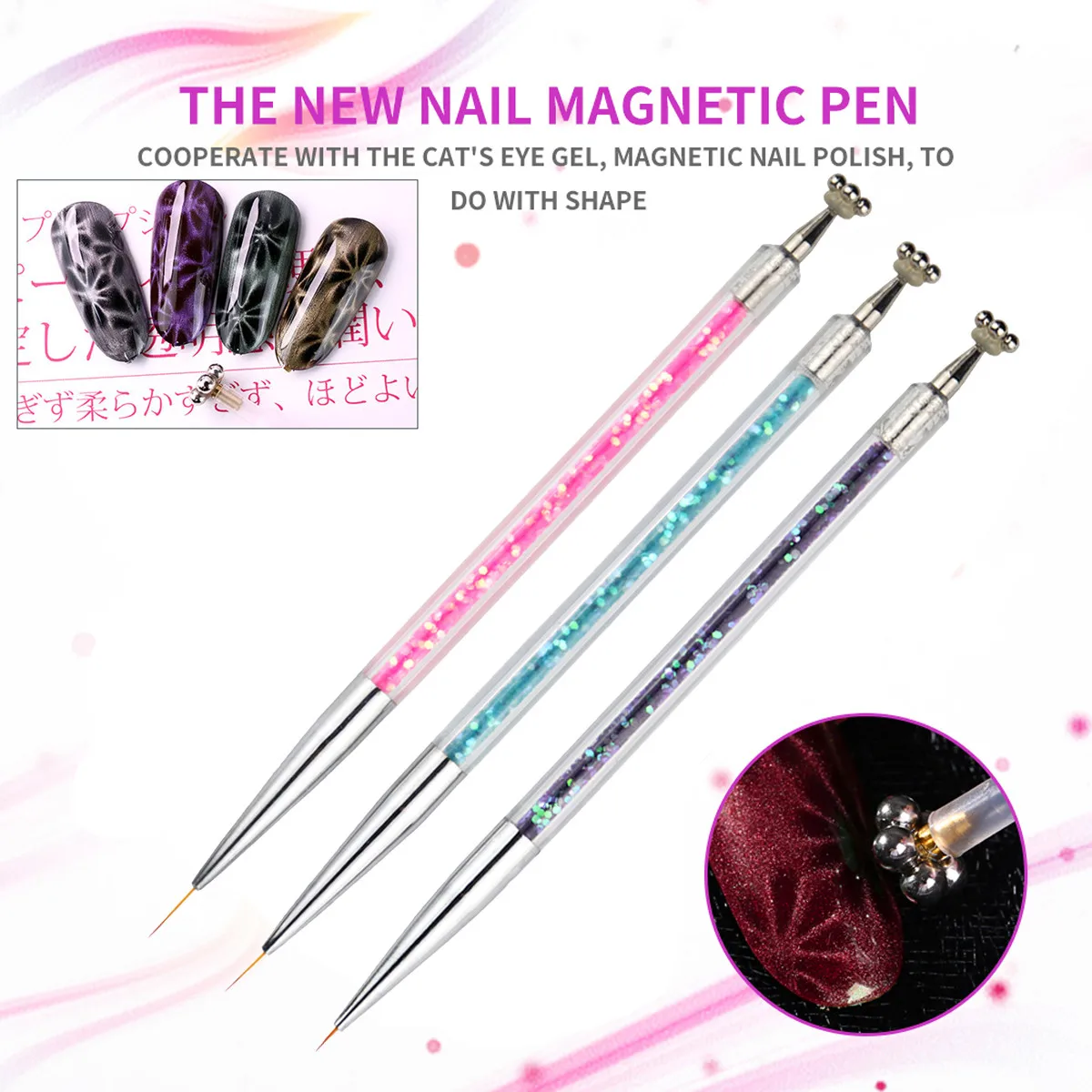 Магнитная ручка с двойной головкой инструмент для 3D магнитного геля кошачий глаз