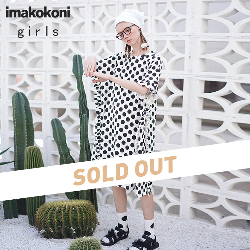 Был продан не будет отправлен после оплаты|Женские платья| |