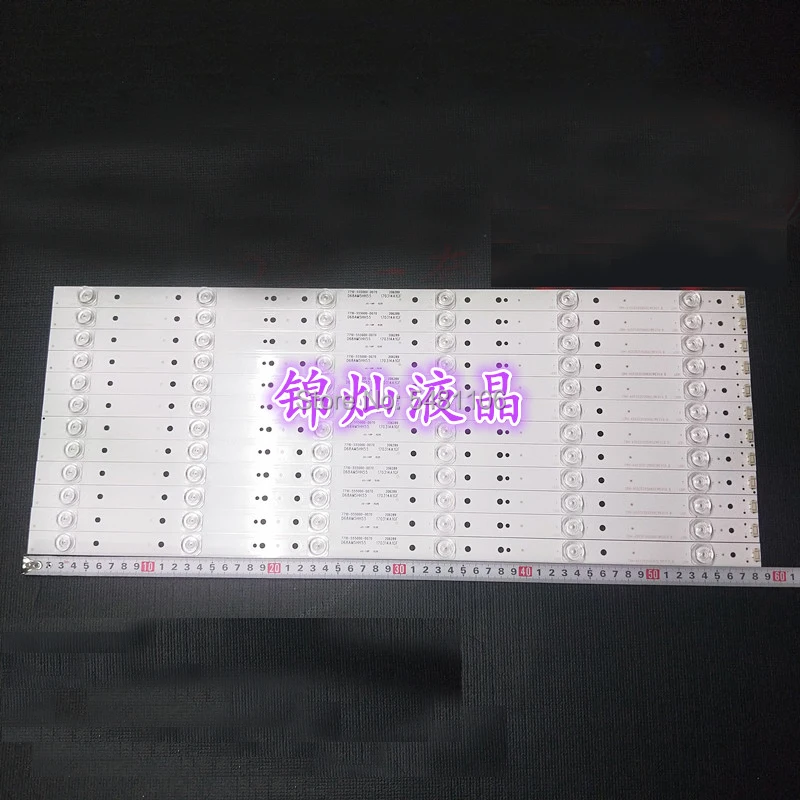 

Зеркало с подсветкой 5800-w55,000-6p60, 58 см, для skyway 55G6, 55V8E, 55N2