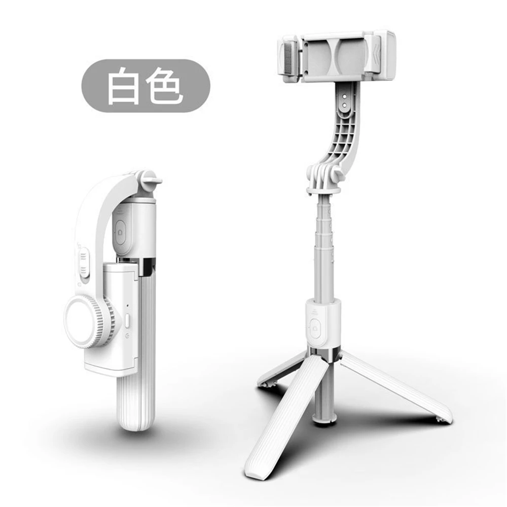 

Handheld Gimbal Stabilizer Smartphone Selfie Stick For iPhone 11 Pro Max For Samsung Vlog Mobile Phone Gimbals Black Or White