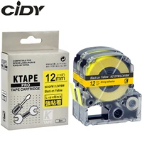 cidy 2pcs for epson lc 4ybw sc12yw lc4ybw9 12mm black on yellow compatible label tape for kingjim label machine lw 300 lw 400