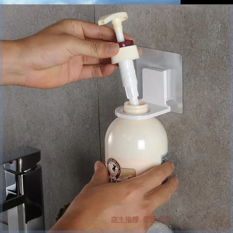 Ванная комната Душ росы стойки шампунь вешалка Туалет настенный ручная бутылка