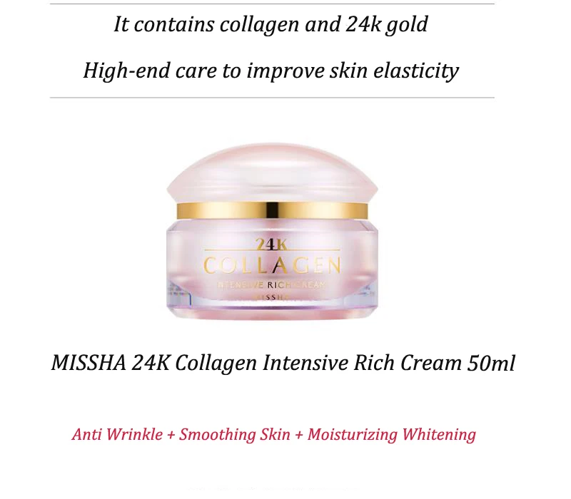 Коллагеновый интенсивный увлажняющий крем MISSHA 24K 50 мл против старения уменьшает