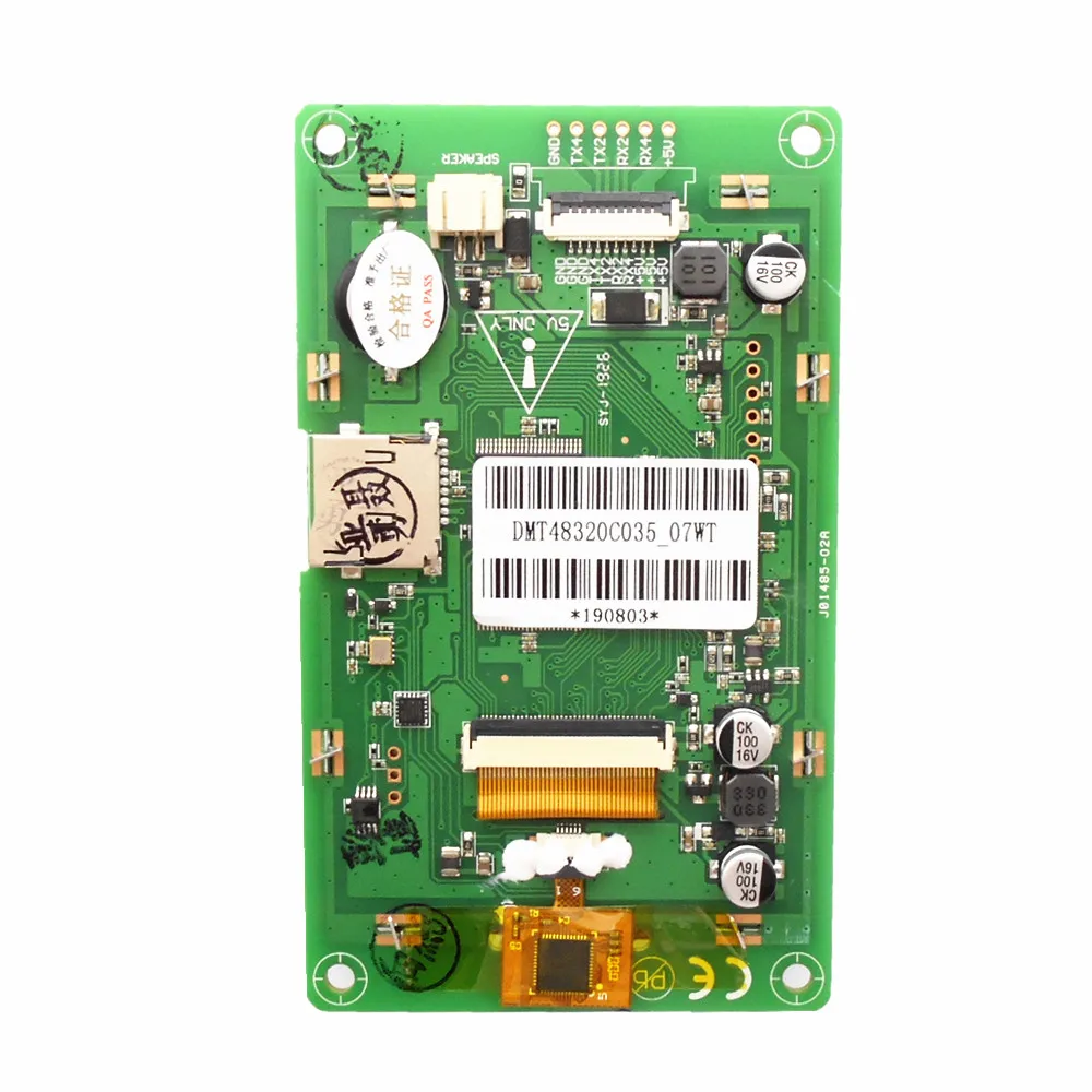 Dmt48320c035 _ 07w 3 5 дюймовый емкостный сенсорный экран с последовательным портом 320*480
