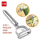 Овощечистка для фруктов и овощей, многофункциональная Точная кухонная утварь из нержавеющей стали, тёрка для картофеля
