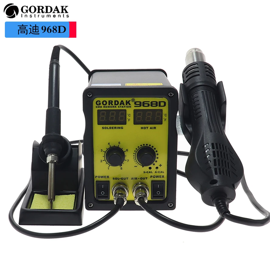 GORDAK 968D 8586 Горячая станция для очистки воздуха Антистатическая двойная цифровая