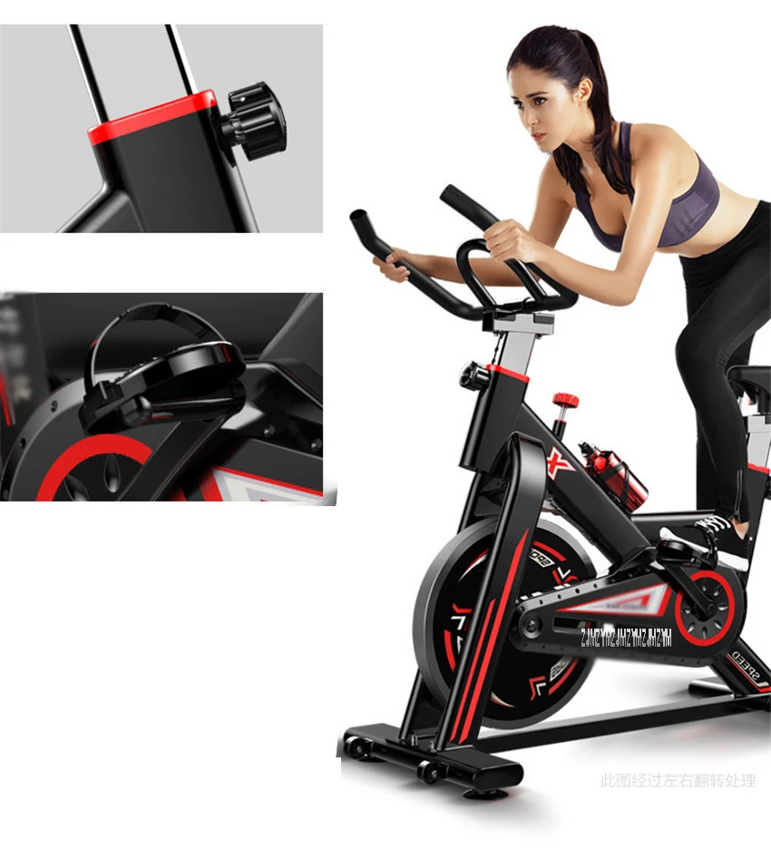 Indoor Cycling Bike Home Sport Trainer Speed Resistance Mute Smart Exercise Bike Lose Weight Fitness Equipment Load 250kg