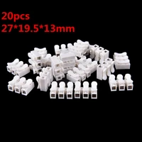20 pcs led strip light quick wire connecting ch 3 spring wire connectors electrical cable clamp terminal block connector