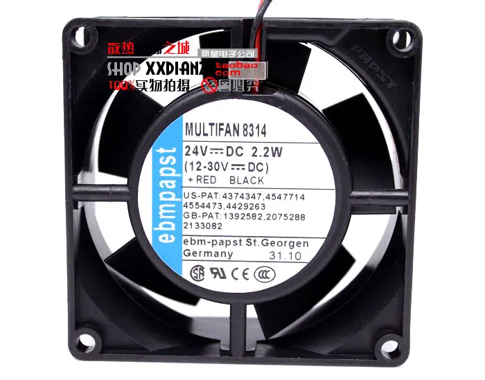 8314 2 Вт двойной шар 8032 преобразователь частоты охлаждающий вентилятор|Кулеры и