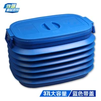 bunning 37l foldable retractable barrel outdoor articles for truck sundry receptacle tank bucket