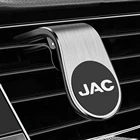 Магнитный автомобильный держатель для телефона с поддержкой GPS, подставка для мобильного телефона, кронштейн для JAC Refine J3 J2 S5 S3 J5 J6 J4 T8 JS2 S2, автомобильные аксессуары