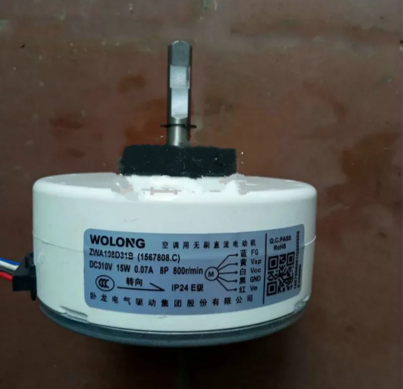 Suitable for Hisense Air Conditioning Original Wolong DC Brushless Motor ZWA108D31B (1567808.C) | Обустройство дома