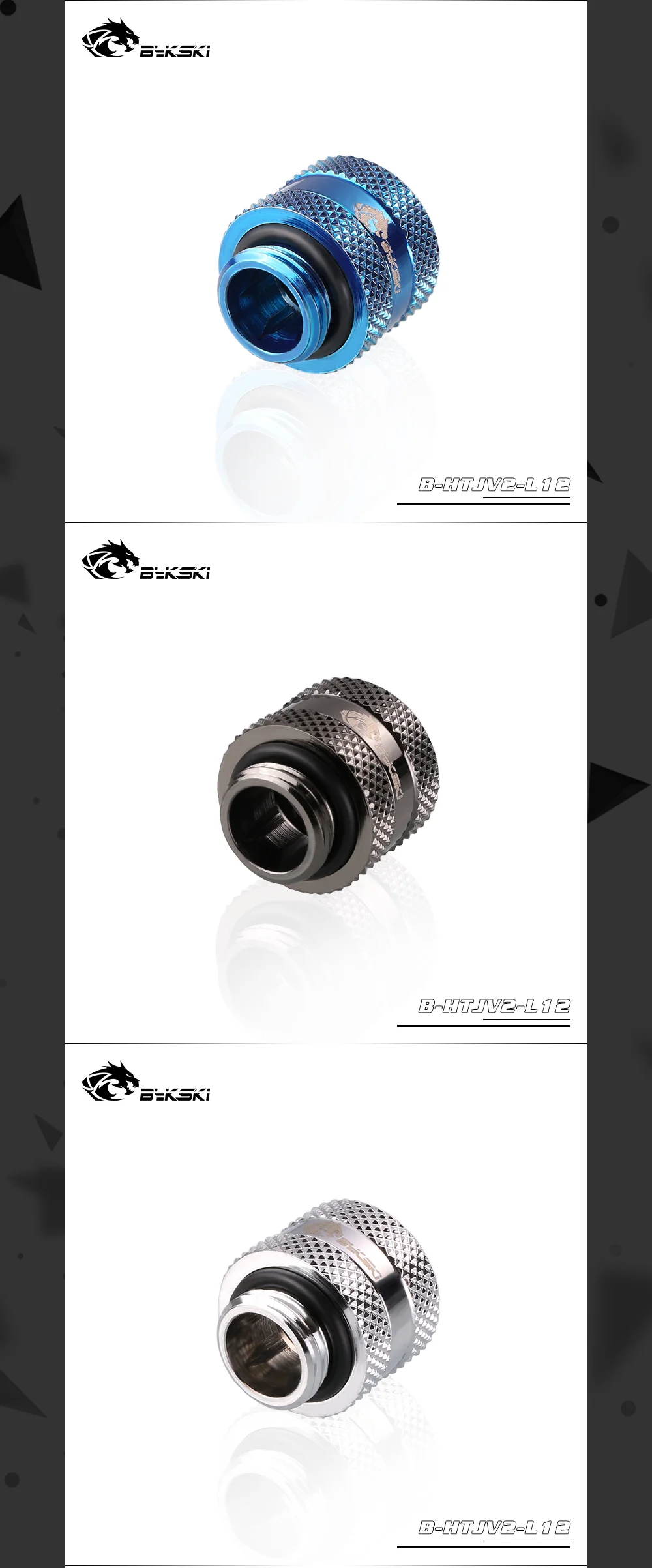 Bykski B-HTJV2-L12, OD12mm расширенного типа жесткие трубки фитинги, G1/4 адаптеры для OD12mm жесткие трубки