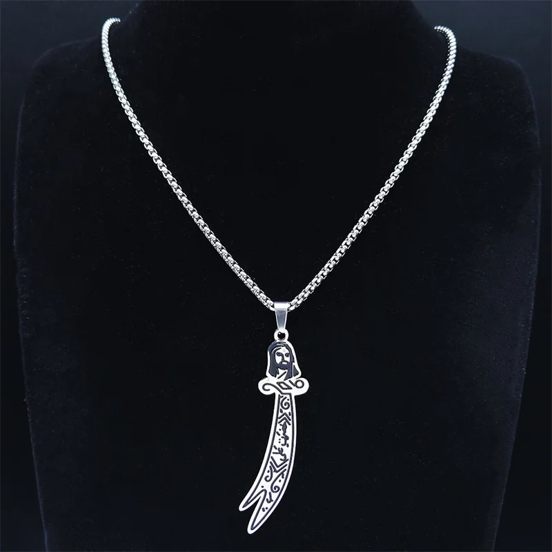 Мусульманский мусульманский кулон из нержавеющей стали ожерелье Имам Али Меч