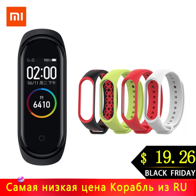 Xiaomi mi смарт-браслет 4, 3 цвета, AMOLED экран, mi Band 4, смарт-браслет, фитнес-браслет, Bluetooth, спортивный водонепроницаемый смарт-браслет