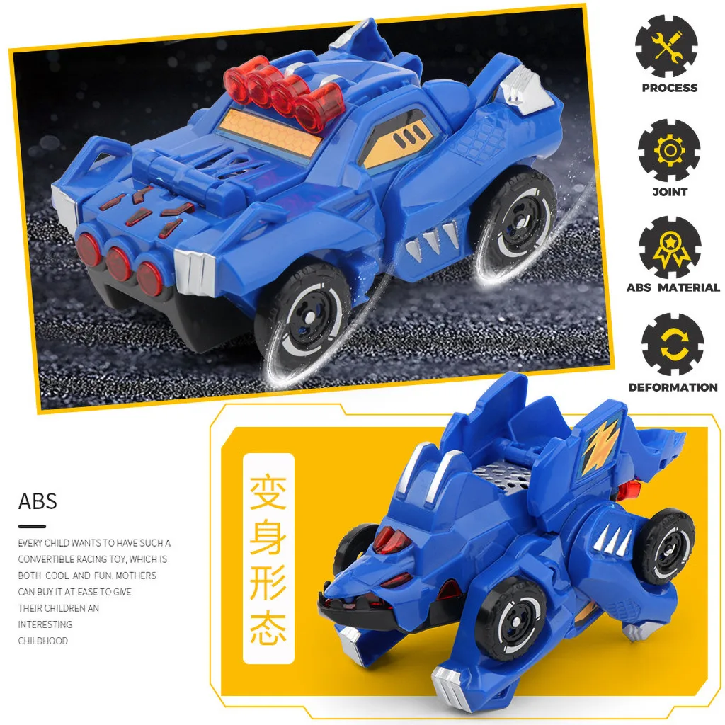 Детская инерционная игрушка деформация динозавр автомобиль головоломка Игрушки