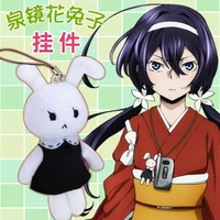 anime bungo stray dogs izumi kyouka rabbit 12cm keychain pendant stuffed toy soft plush 8586 children christmas gift