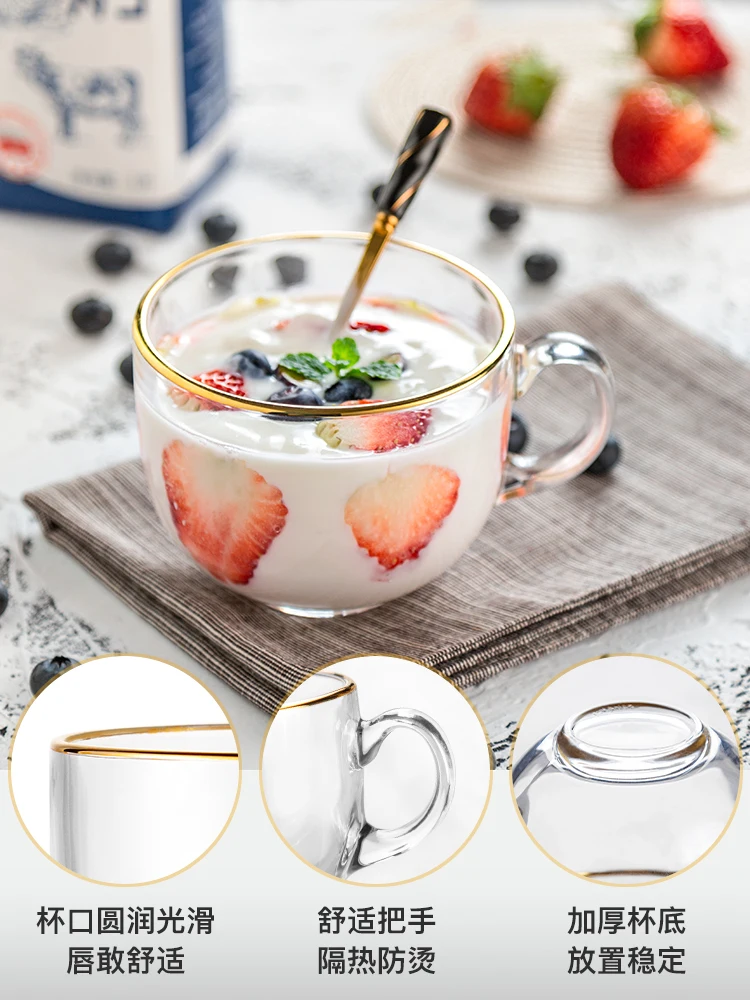 

Brown breakfast cup milk oatmeal glass cup female household water cup cute large capacity heat-resistant coffee with lid