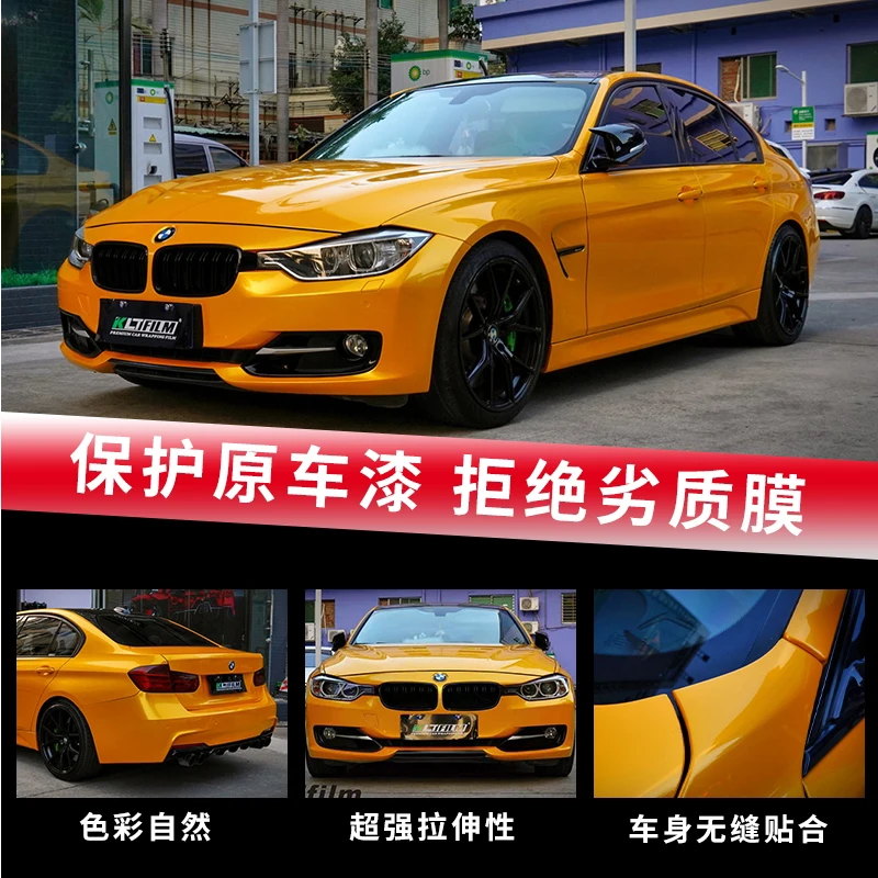 

Украсьте индивидуальную форму автомобильной пленки, Модифицированная многоцветная автомобильная пленка из ПВХ