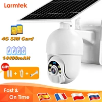 4g sim card wifi 1080p solar panel camera outdoor security protection cctv motion detection battery video surveillance ip camera