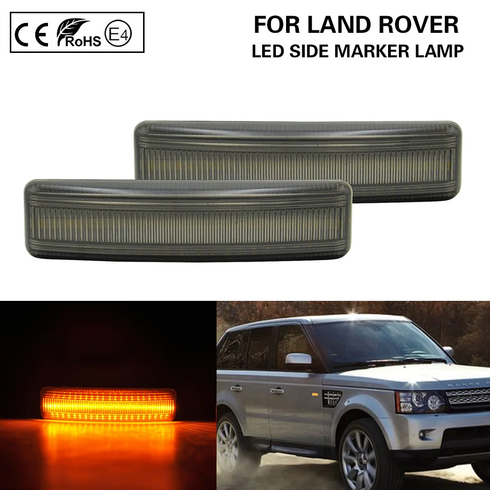 Светодиодный указатель поворота для Land Rover Range Sport Supercharger LR2 Freelander 2 LR3 Discovery 3