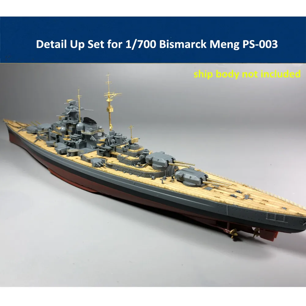 Детали для масштаба 1/700 Bismarck Meng PS 003 Ship модель CYE006B (металлические бочки деревянная