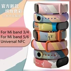 Ремешок силиконовый для Mi Band 6 5 4, сменный резиновый браслет с мультяшным дизайном для mi band 4 5 6