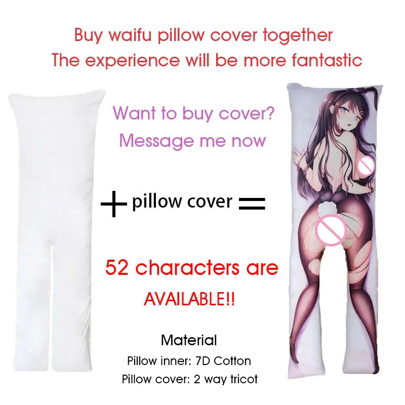 Подушка для интима дакимакура 150*50 см | Красота и здоровье