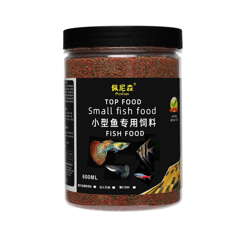 600 мл мелкие частицы корма для рыбы погружная гуппи декоративная рыба