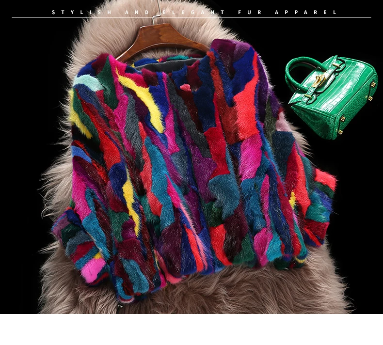 Женская шаль из натурального меха норки разноцветная с рукавом летучая мышь |