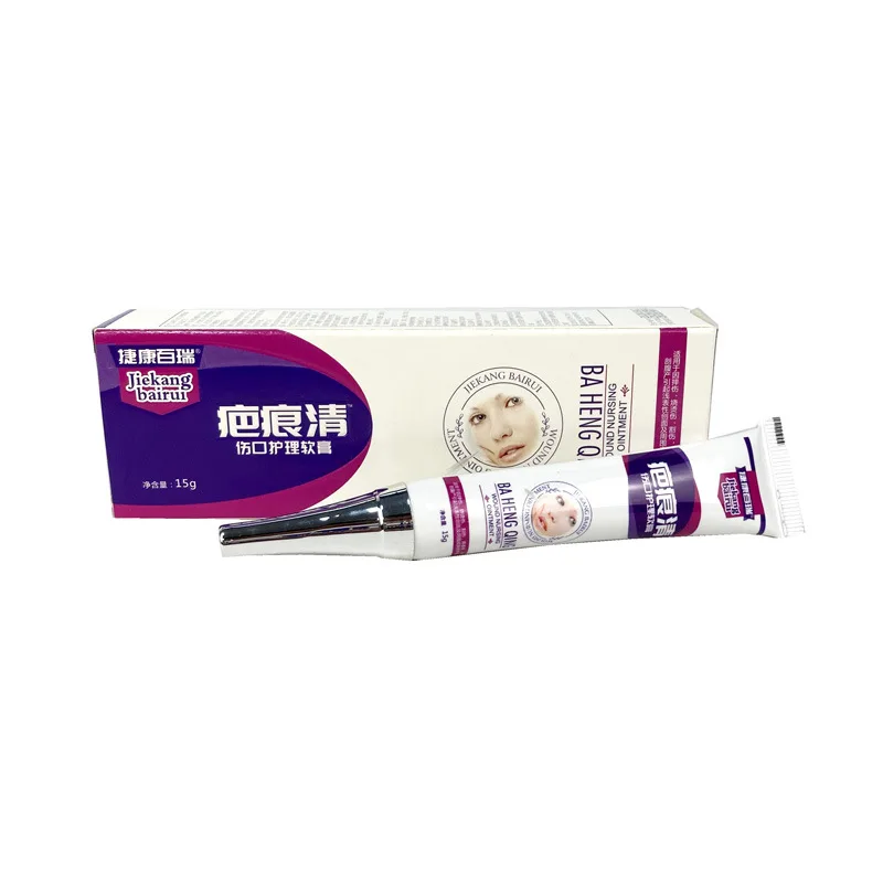 

Wound repair cream is suitable for scar repair, wound disinfection and antibacterial ointment