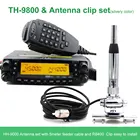 Профессиональная автомобильная радиостанция TYT TH-9800, 4 диапазона, 2950144430 МГц и 26-950 МГц, покрытие VV,VU,UU, двойной приемник