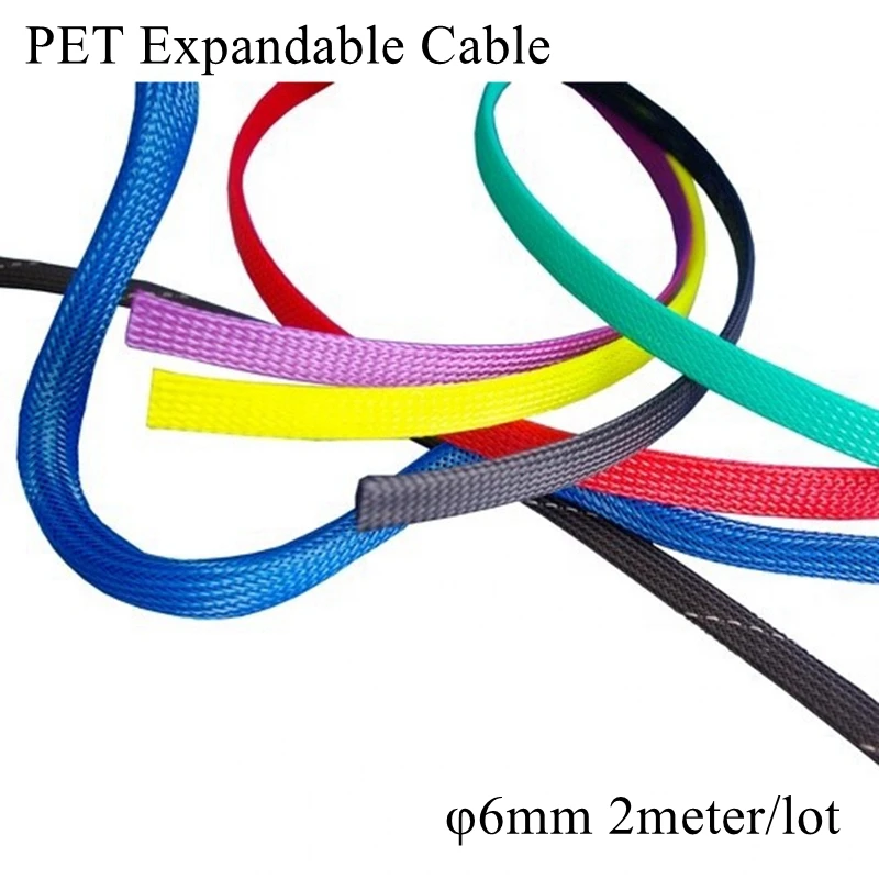 2 м/лот 6 мм ПЭТ расширяемый плетеный рукав для шнура Красочные электрические