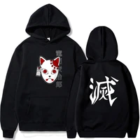 demon slayer oversized hoodie anime hoodies hooded streetwear sweatshirts women men harajuku kimetsu no yaiba cothes pullover